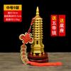 Torre Wenchang de Cobre para Niños y Niñas, Cobre Universal de 13 Pisos, Trece Pisos, Nueve Pisos, Adorno de Escritorio para Sala de Estar, Regalo de Cumpleaños