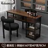 Conjunto de Mesa e Cadeira para Manicure Estilo Retrô, Mesa Simples e Fashion para Manicure Individual e Dupla, Preço Especial, Mesa Econômica para Salão de Manicure Estilo Japonês
