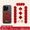 Mini Pareados Personalizados Año 2026 Caballo Computadora Teléfono Móvil Personalizado Creativo Gato y Perro Pegatinas de Cuenta Pareados de Primavera Caballo Edición Limitada