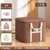 Sacos para Embalar Mudança, Caixas de Armazenamento de Grande Capacidade para Roupas e Colchas, Sacos Organizadores para Guarda-Roupa, Malas de Viagem, Sacos para Embalar Mudança de Estudante