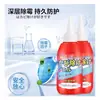 Gel Removedor de Mofo para Tiras de Vedação de Geladeira de Cozinha Doméstica, Removedor de Mofo, Eliminador de Odores, Limpador de Manchas de Mofo