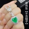 Com simulação de algodão turmalina esmeralda diamante líquido vermelho vivo anel aberto brinco pingente feminino terno