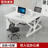 Escritorio de Oficina para Personal Escritorio de Computadora para Empleados Combinación de Cabina con Asientos para 2/4/6 Personas Mampara Combinación de Escritorio y Silla de Oficina Juego Completo