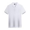 Camisa Polo Masculina de Verão Cor Sólida Gola Lapela Camiseta Absorvente de Suor Uniforme Corporativo Personalizado Roupa de Trabalho Confortável Manga Curta