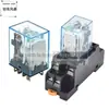 10A, grande de 8 pines, pequeño de 14 pines, LY2NJ, MY4NJ, relé intermedio pequeño, CC12V, 24V, CA110V, 220V
