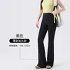 Pantalones de Pierna Ancha de Piel de Tiburón Primavera/Verano, Pantalones de Yoga Adelgazantes para Personas Altas, Pantalones Delgados de Piel de Tiburón de Cintura Alta, Pantalones Ligeramente Acampanados para Personas Bajitas