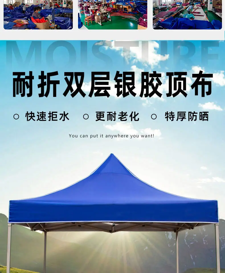 详情页_03
