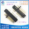 Conector de Batería para Portátil A03M-7P-X Pin Recto de 180 Grados Socket Hembra de 3.0 mm de Longitud para Almacenamiento de Energía