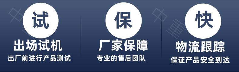 矿用气动注浆泵_2@凡科快图.png