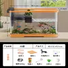 Aquário Grande para Peixes e Tartarugas, Aquário de Mesa, Tanque Dedicado para Sala de Estar com Plataforma para Tomar Sol, Aquário para Preguiçosos, Sistema de Circulação Integrado, Plástico