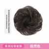 Moño de Cabello Fibra Sintética Goma para el Cabello Peluca Flor para el Cabello Cuerda Elástica para Cabello Lacio Rizado Fabricante Real Venta al por Mayor Esponjoso