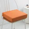 Cojín de asiento de esponja de látex natural, adecuado para estar sentado prolongadamente en el trabajo, cojín para silla de oficina, cojín para mirador, cojín para estudiante, cojín de látex engrosado