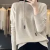 Sudadera con capucha de color liso, estilo pit, de lana peinada, manga larga, casual, para ir al trabajo, primavera y verano, fina, para mujer, sudadera de punto, prenda exterior