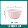 Cerámica de Color Bajo Esmalte Porcelana de Jade para el Hogar Calabaza Arroz Bol Grande Set de Vajilla Estilo Chino Tazones y Platos Combinación Libre