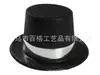 Ventas Directas de Fábrica PVC dorado oscuro rosa sombrero alto Sombrero Dorado Rosa sombrero de fiesta para bola sombrero de actuación de festival accesorios