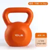 Kettlebell Chicas Levantamiento de Glúteos Uso en Casa Kettlebell de Hombres Sentadilla Entrenamiento de Fuerza Swing Equipo de Fitness