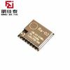 Módulo inalámbrico de espectro ensanchado LORA SX1278/puerto serie inalámbrico de 433 MHz/interfaz UART/RA-02