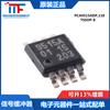 Chip repetidor de bus I2C PCA9515ADP,118 TSSOP-8 original y genuino