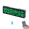 Pantalla LED Bluetooth de fábrica para tarjetas de presentación, pantalla de palabras rodantes de carga, matrícula de licencia de conducir, cambio de palabras para teléfono móvil
