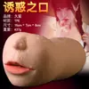 Copa de Avión Jiuai Masturbador de Doble Cabeza de Medio Cuerpo para Hombres, Juguete Sexual Íntimo, Molde Anal y de Glúteos, Productos para Adultos