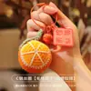 Pendente Grande Laranja Italiano Crochê Feito à Mão Pingente Laranja Crochê de Lã Pingente de Chaveiro Tricotado Decoração de Bolsa