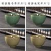 Xícara de chá celadon Longquan xícara de chá individual única xícara de chá conjunto de chá kung fu xícara de mestre tigela de chá cerâmica tamanho pequeno