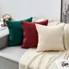 Nova fronha veludo estampado almofada de sofá cor sólida almofada onda e-commerce transfronteiriço venda quente atacado de têxteis para o lar