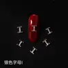 Nova Lz Personalizada 26 Letras Liga de Metal Joias Estilo Japonês Celebridade da Internet Prata Nail Art Cristais Strass