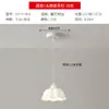 Lustre de Restaurante em Estilo Creme, Nova Tendência 2025 para Sala de Jantar, Abajur de Cerâmica Simples Moderno, Luminária Pendente Pequena para Quarto