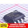 MAX483ESA + T MAX483ESA SOP8 transceptor RS-485/RS-422 de bajo consumo y límite de oscilación