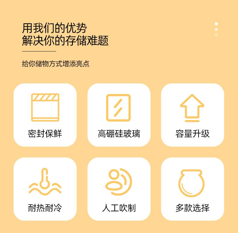 相思木盖储物罐_03.jpg