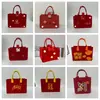 Bolsas de fieltro Año Nuevo del Caballo 2026 Personalizadas para Bolsas de Regalo de Reuniones Anuales de Diversas Empresas, Bolsas de Recuerdos de Boda y Paquetes de Regalo