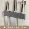 Suporte de Parede Personalizado para Cozinha Doméstica em Aço Inoxidável para Facas, Sem Necessidade de Furos