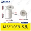 Tornillos Autorroscantes de Acero Inoxidable 304 Cabeza Plana Cruzada Cb Tornillos Autorroscantes de Cabeza Plana Delgada Pequeños Tornillos M2M2.3M3M4M5M6