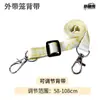 Gaiola de Hamster Gaiola Portátil de Viagem Esquilo-Voador Gerbil Hamster Dourado Visão Panorâmica Suprimentos para Pequenos Animais Esquilo