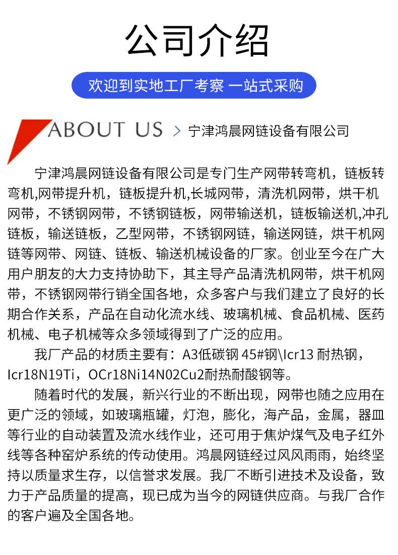 多功能机械-恢复的_14.jpg