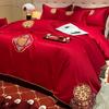 Conjunto de Quatro Peças de Algodão Puro Bordado Estilo Chinês Vermelho para Casamento Algodão de Fibra Longa Cobertura de Colcha Lençol de Cama Roupa de Cama
