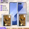 Adequado para Samsung Z Flip 30% de desconto Capa Transparente Empilhável para Celular com Eixo Central e Porta-Cartões Totalmente Envolvente Anti-Queda Capa Protetora Z Flip6