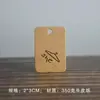 Envío Gratis En Stock Papel Kraft Estilo Vintage Etiquetas para Joyería Etiquetas para Ropa Etiquetas de Precio Impresión