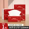 Coleção Completa de Suprimentos para Casamento, Guardanapos de Papel para Banquete de Casamento, Guardanapos Vermelhos Festivos para Casamento, Guardanapos de Papel para Noivado de Casamento, Guardanapos de Papel Yx