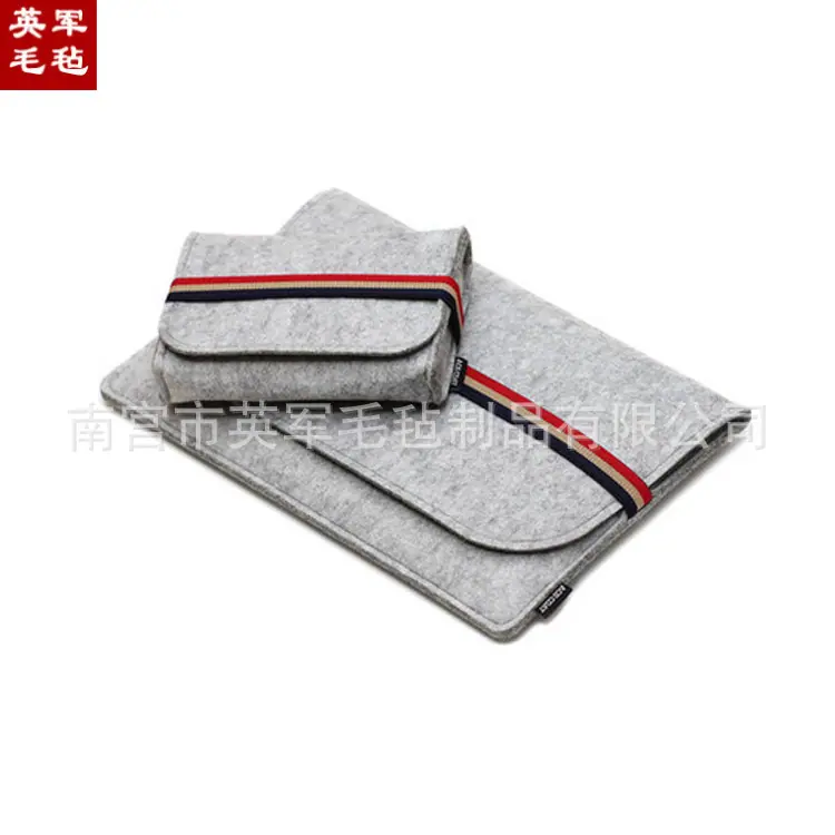 毛毡包1