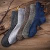 Calcetines nuevos de lana para Otoño e Invierno calcetines de lana de conejo calcetines de algodón para hombre costura japonesa y coreana calcetines casuales para hombre de media pantorrilla al por mayor