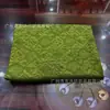 Rima de Canción Begonia de Cuatro Patios Patrón Oscuro Nuevo Estilo Tela Jacquard de Tencel Caída Opaca Tela para Hanfu Traje Tang Qipao Chino