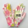Luvas de Palma Revestidas com PU Estampado, Luvas de Palma Revestidas com Nylon com Padrão Fino, Antiderrapantes, Resistentes ao Desgaste, Luvas de Proteção para o Trabalho Revestidas com Borracha