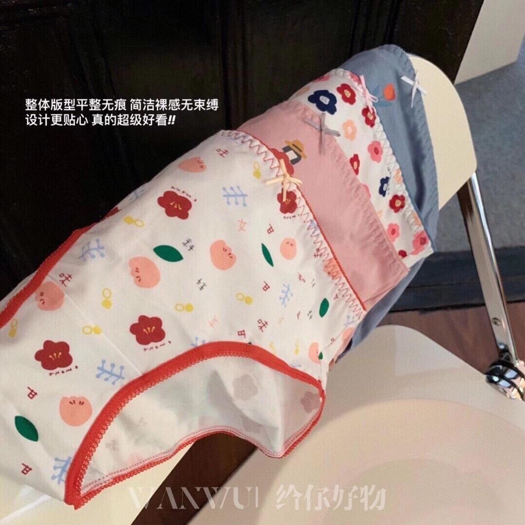 微信图片_20200908004446