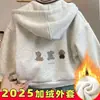 Jaqueta infantil com forro de fleece 2026 nova estilosa com capuz de desenho animado cardigã jaqueta de fleece para meninas bebê top casual