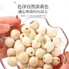 Jiangxi Guangchang Semillas de Loto Secas 500g Tienda Principal Semillas de Loto Premium Semillas de Loto Sin Corazón Original Jianning