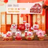 Adornos de Estilo Nuevo, Caja Misteriosa Hello Looting, Juguetes Creativos de Moda, Decoraciones para el Hogar, Manualidades de Resina, Venta al por Mayor de Cajas Misteriosas