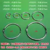 Anillos para Colgar Cortinas Cortina de Ducha Ganchos a Presión Móviles Anillas de Acero para Llaveros Accesorios para Palo de Bandera y Póster