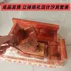 Juego de Sofá y Mesa de Café de Papel para Adoración de Ancestros en el Más Allá, Producto Terminado 3D, Productos de Papel para Quemar en Sitios de Sepultura